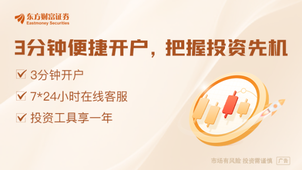 创富配资 一线城市房价冷热不均：5月上海新房价格独涨0.7% 京广深回落