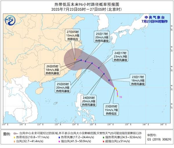 融金汇银 今年第7号台风将于12小时内生成，未来或趋向浙闽沿海