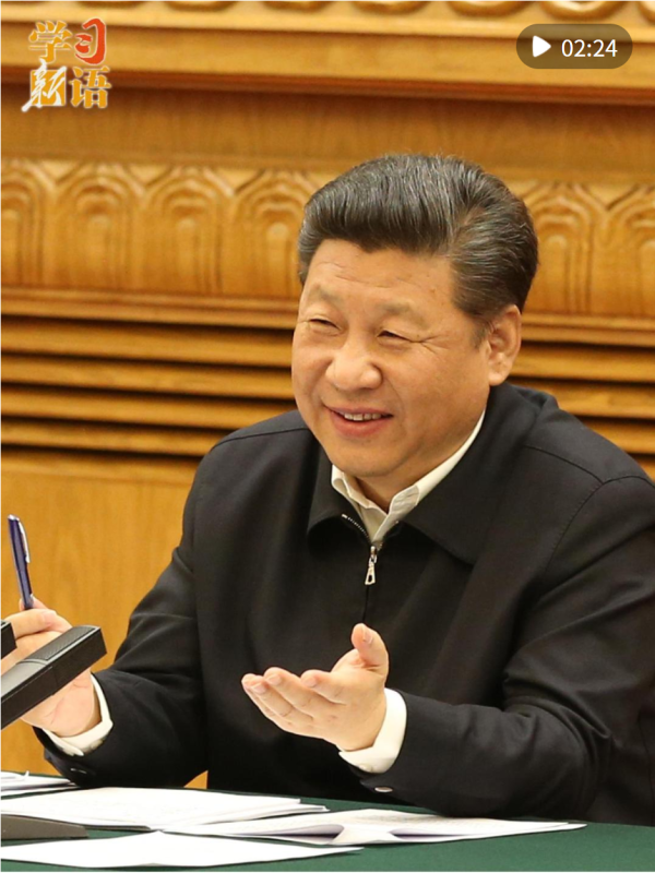 辉煌优配 学习新语｜“十五五”规划编制，总书记强调察民情听民声汇民智_大皖新闻 | 安徽网