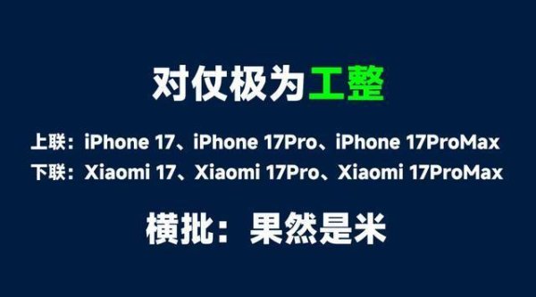 杜德配资 国产安卓机要集体“苹果”化吗 全面对标iPhone趋势明显